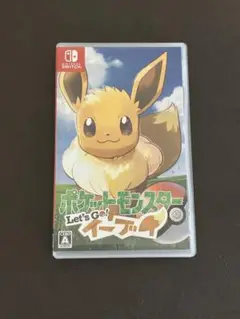 【最安値】ポケットモンスター イーブイ