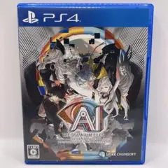 PS4 AI ソムニウムファイル ニルヴァーナ イニシアチブ