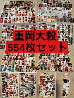 2026年最新】ジャニーズ写真の人気アイテム - メルカリ