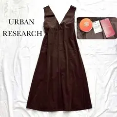 URBAN RESEARCH アーバンリサーチ コーデュロイジャンパースカート