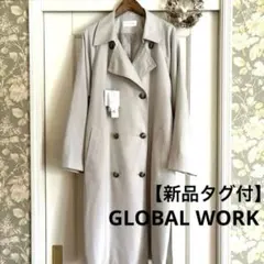 【新品タグ付】　グローバルワーク エアかる撥水トレンチコート　Lサイズ