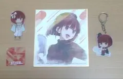 推しの子　有馬かなグッズ