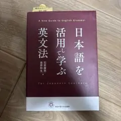 Item thumbnail for item 214f40f1-5f29-429b-b91e-78b224df1f8d