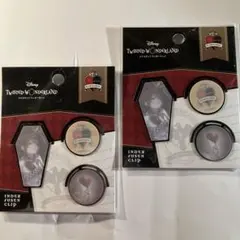 新品未開封 2個セット×定価825円 ツイステ リドル インデックス付箋クリップ