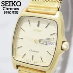 新品電池 SEIKO セイコー クロノス5H23-5110 腕時計 1982年製 - メルカリ