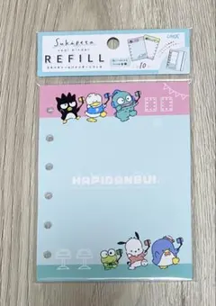 シールリフィル