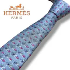 Item thumbnail for item c8484e52-54c3-4a2a-aaa0-ec899af0a789