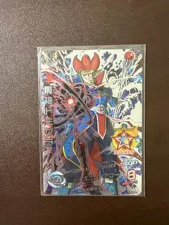 スーパードラゴンボールヒーローズ 魔神ドミグラ Z8