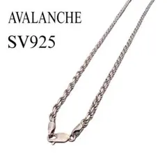 2025年最新】avalanche 925の人気アイテム - メルカリ