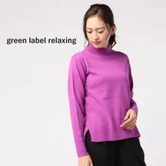 Item thumbnail for item d87753a2-43bd-4897-bba8-c5878a14371c