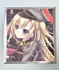 2025年最新】翡翠亭 ミニ色紙の人気アイテム - メルカリ