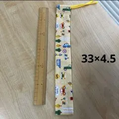 ものさし入れ　33×4.5 ハンドメイド　◇車◇