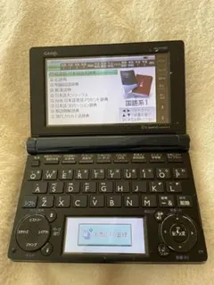 CASIO EX-word 電子辞書