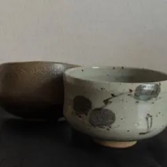 和陶器 茶碗 2点セット（粉引風・焼締風）