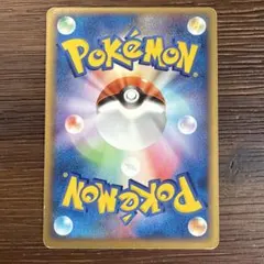 2026年最新】ポケパークのゴンベの人気アイテム - メルカリ