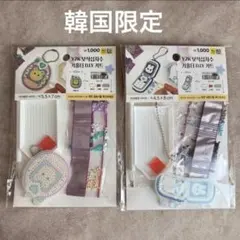 韓国限定　ダイヤモンドアート