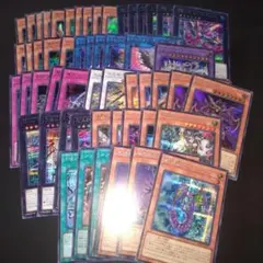 遊戯王 07環境 サイバーオーガ デッキ 構築済み - メルカリ