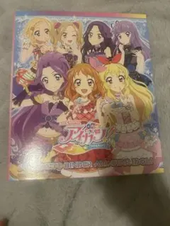 ♡*様 アイカツ カード バインダー