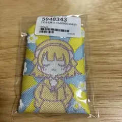 しぐれうい とてもありがたいおまもり