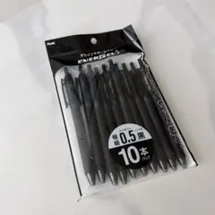 ゲルインキボールペン0.5mm 黒 10本セットのサムネイル