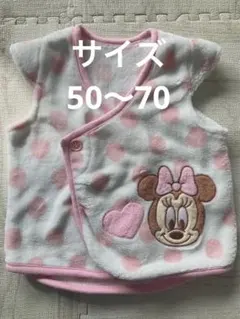 スリーパー　フリース　ミニー　ディズニー　ファー　ベビー　50〜70 水玉