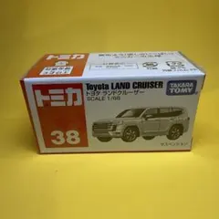 さくら様 リクエスト 3点 まとめ商品