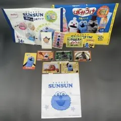 PUPPET SUNSUN シールアソートセット