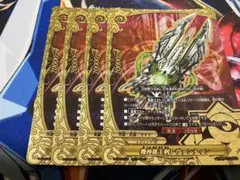 あかさたな様 リクエスト 3点 まとめ商品