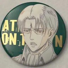 Item thumbnail for item 5620045f-b981-4314-b977-c985f0800b38