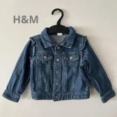 H&M デニムジャケット Gジャン 女の子 90 92cm 羽織り