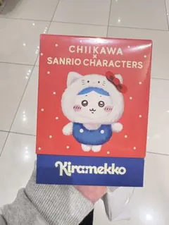 CHIIKAWA x SANRIOキャラクター ぬいぐるみ