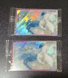 プロセカ　ウエハース11　宵崎奏　2枚セット