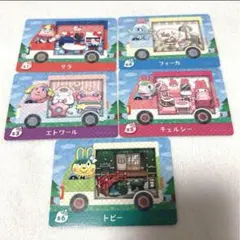 あつまれどうぶつの森 amiibo カード サンリオキャラクター