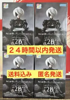 「NieR:AutomataVer1.1a」ちょこのせプレミアムフィギュア 2B