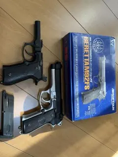 2025年最新】ウェスタンアームズの人気アイテム - メルカリ