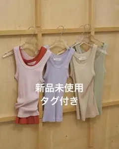 HAKUJI》TWIST COTTON BRA AMESLE - メルカリ