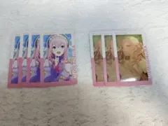 エピカ 23B 巡音ルカ