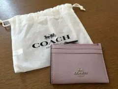 COACH ピンク カードケース 保存袋付き