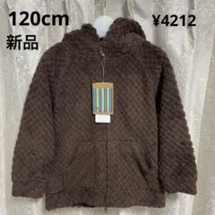 新品 オーシャンパシフィック モコモコ フード ジャケット F1193