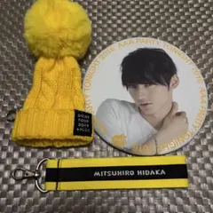 日高光啓 グッズ AAA 日高光啓 SKY-HI グッズ20点セット - メルカリ