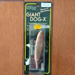 Item thumbnail for item 1d78fcf2-f51a-4756-b44f-5bb57e54b90a