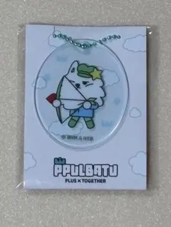 ヨンモン　TXT　スビン　プルバトゥ　アクリルチャーム　ファミマ