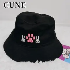 確認用CUNE キューン うさぎ柄 リボン付き バケットハット - メルカリ