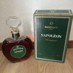 古酒 1966 Armagnac Lafontan アルマニャック ラフォンタン - メルカリ