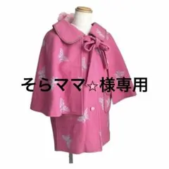 Item thumbnail for item 2ac57f51-03a8-4698-aa01-884dd9e29619