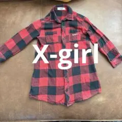 エックスガール　120cm