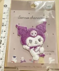 Item thumbnail for item fce1ad62-be4a-493a-8c4c-12865e85702b