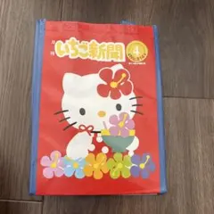 Item thumbnail for item c15d4ec2-3ccc-4631-8ace-5dbfcfa6579b