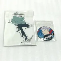 呪術廻戦0 セブンネット限定 五条 缶バッジ　最終価格　ラスト1セット