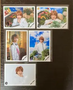 King&Prince 岩橋玄樹 公式写真 5枚セット